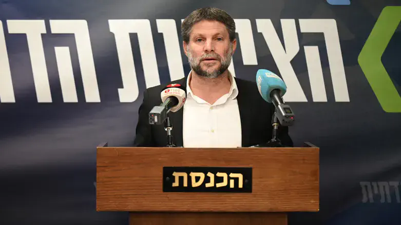 Finance Minister Bezalel Smotrich