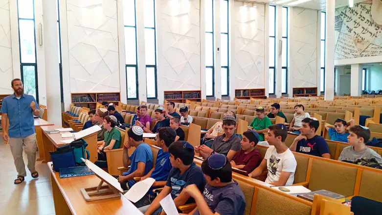 בית המדרש צו 8