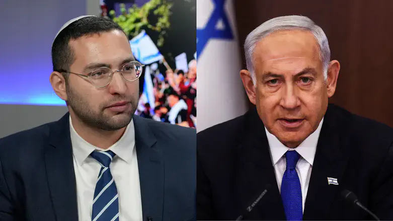 בנימין נתניהו ויצחק וסרלאוף