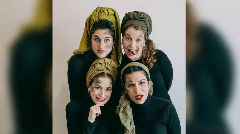 חברות ההרכב "במה מדובר"