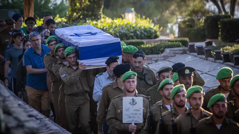 Sergeant Ori Itzchak Hadad laid to rest
