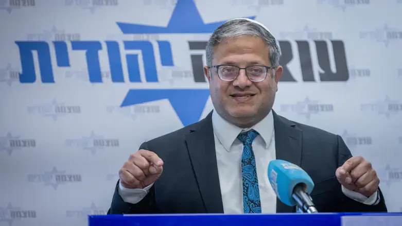 איתמר בן גביר