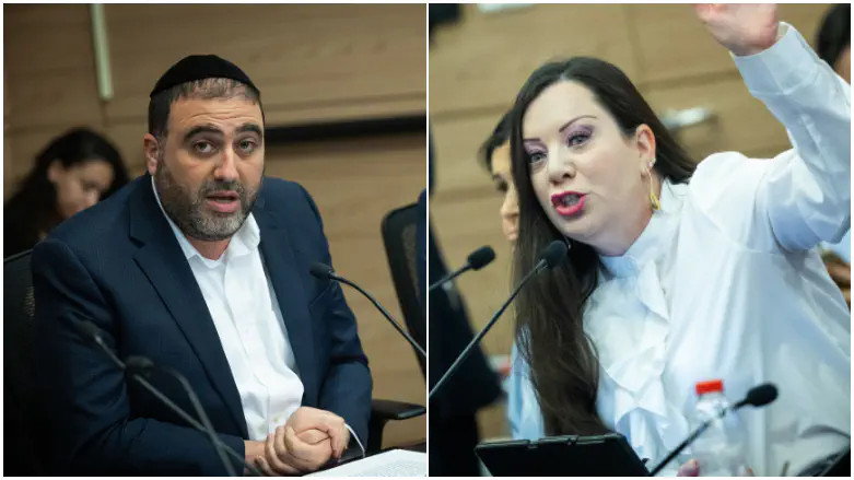 Тали Готлиб/Моше Арбель