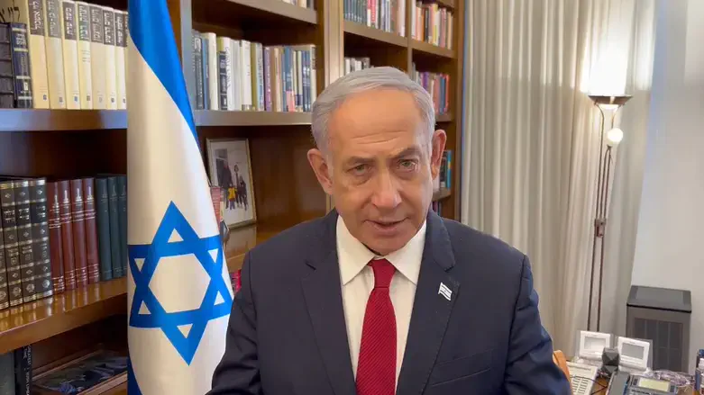 Benjamin Netanyahu