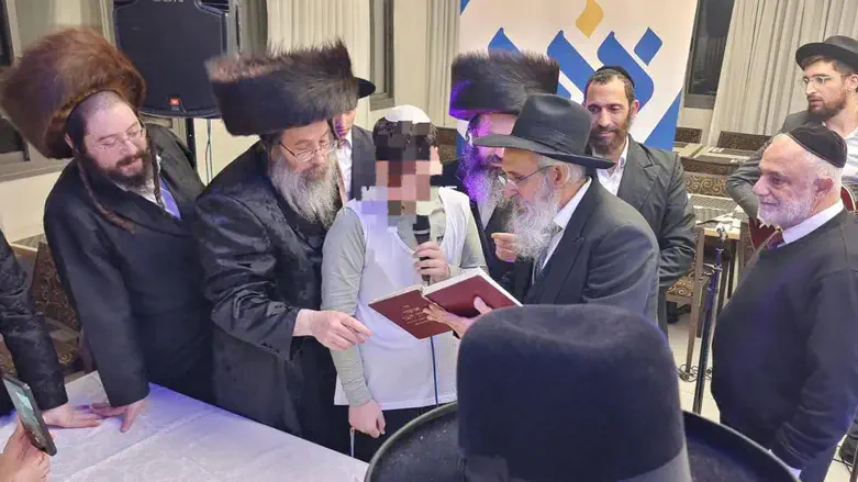מעמד הפדיון