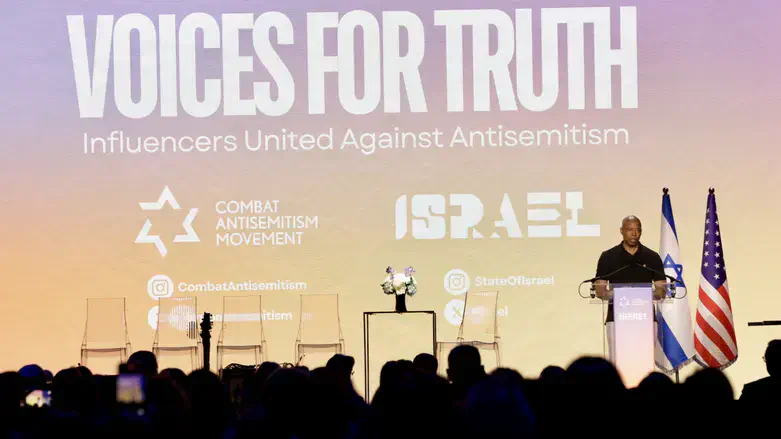 New York Mayor Eric Adams speaks at the Voices For Truth event