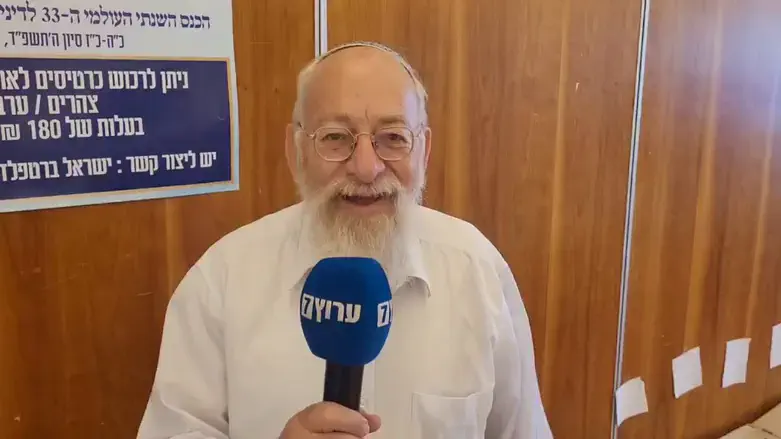 Раввин Шломо Бен-Элияху