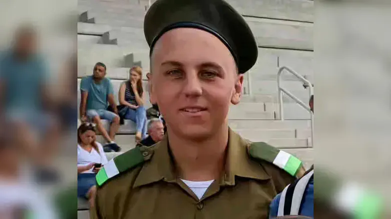 Александр Якиминский (הי"ד)