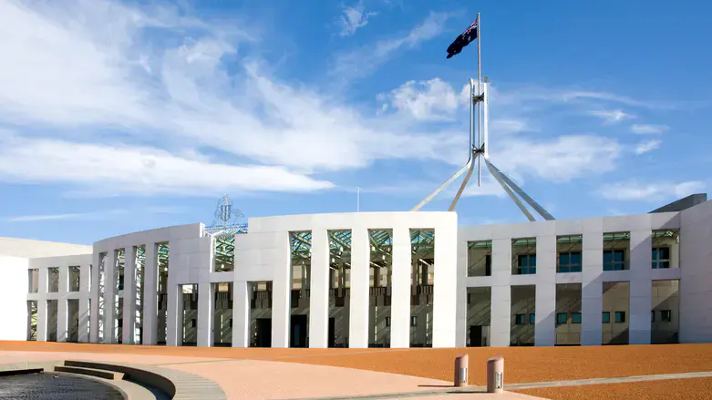 Парламент Австралии