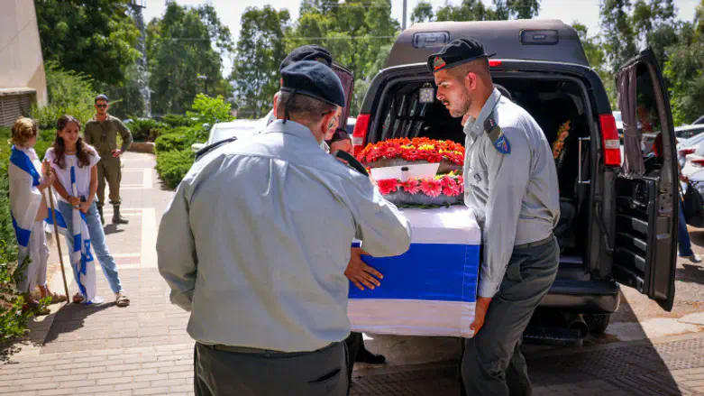 The funeral of Captain Elay Elisha Lugasi