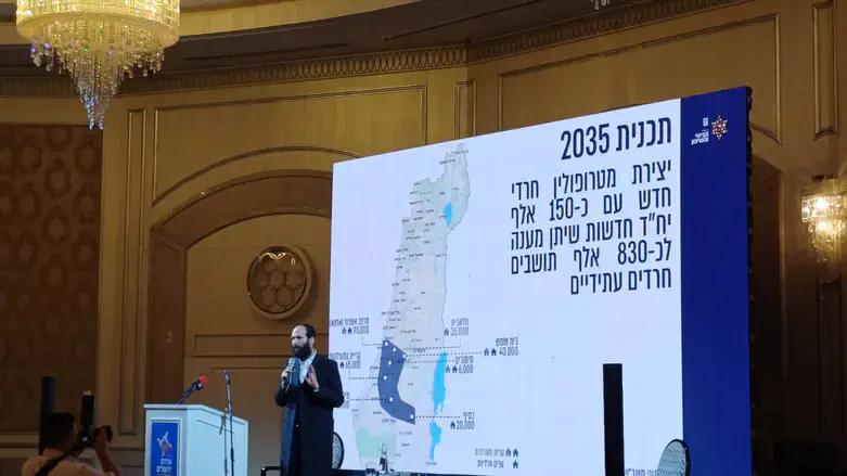 מורגנשטרן בנאומו