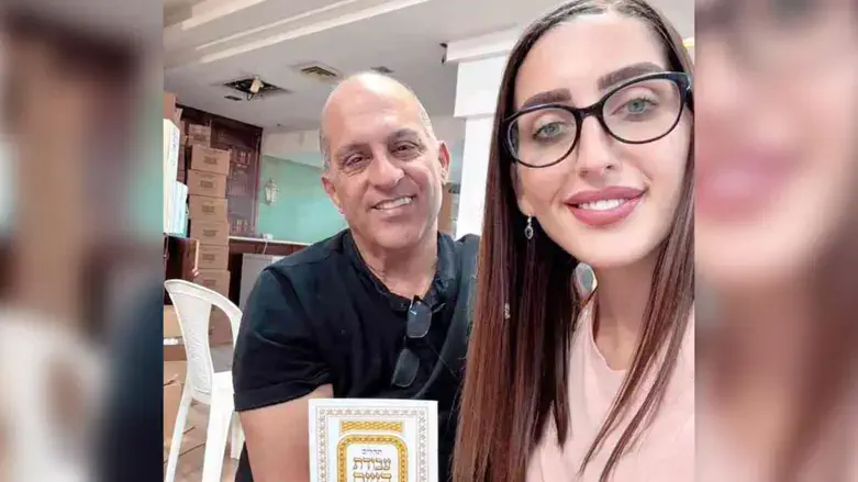 ברק סרי ובתו