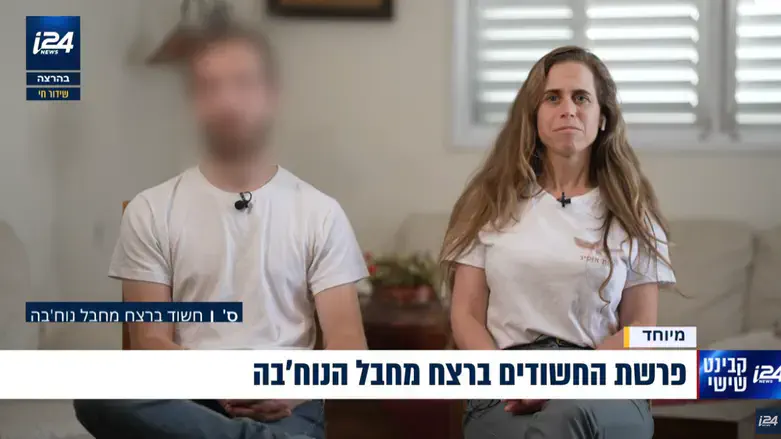 (слева) Подозреваемый в "убийстве" террориста ХАМАС