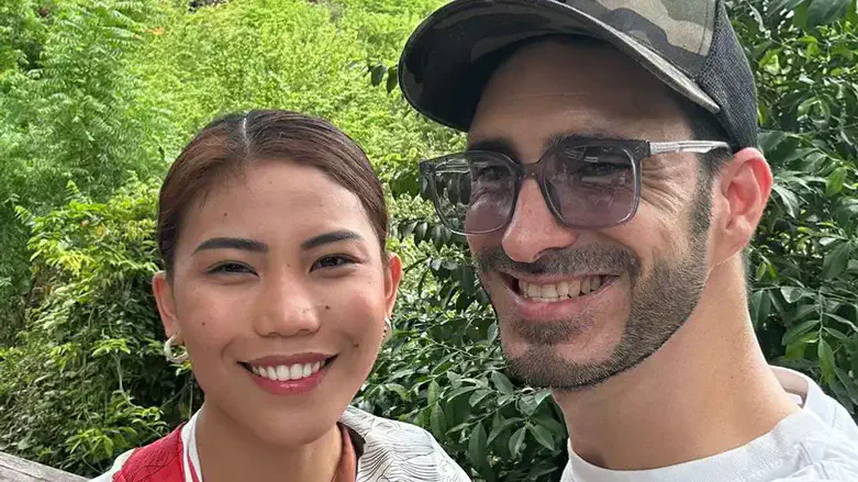 יצחק וג'נבה