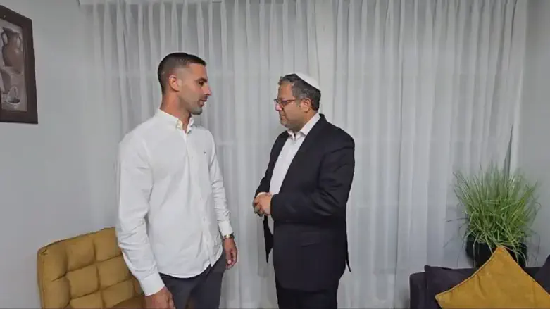 Minister Ben-Gvir with Yisrael Bitton