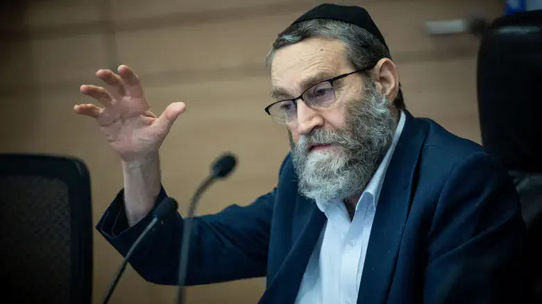 משה גפני