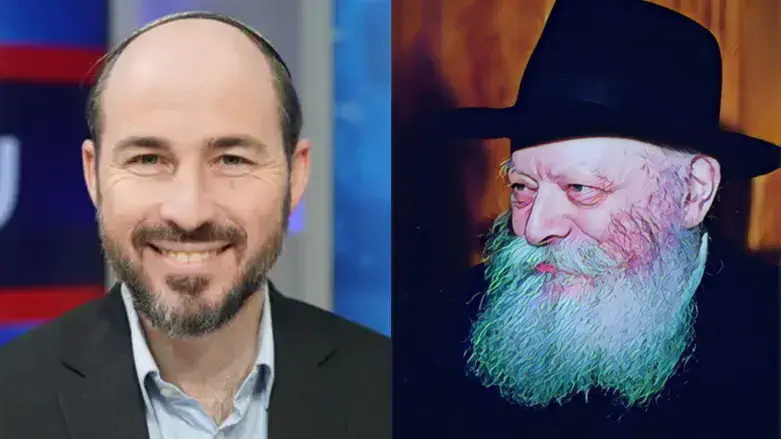 הרבי מליובוויטש זצ"ל והרב יוני לביא