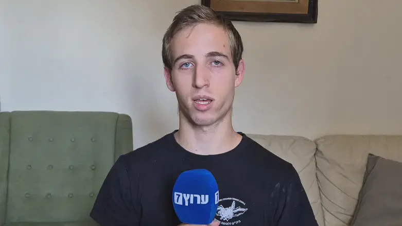 סער אופיר
