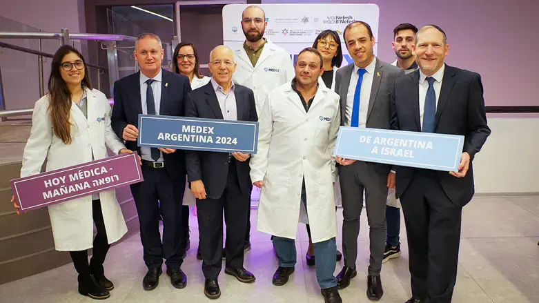 Medex Argentina 2024