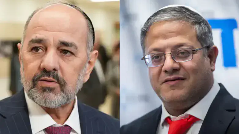 Ben-Gvir (right) and Margi (left)