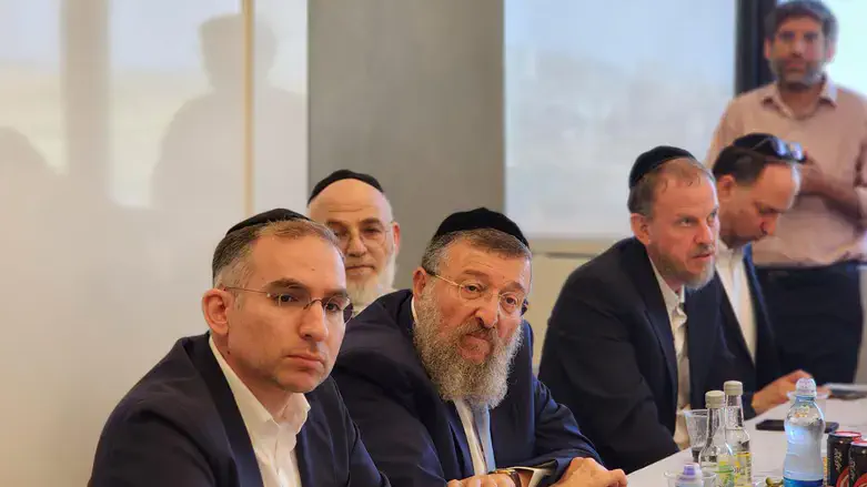 המעמד