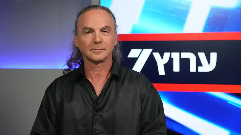 ד"ר אבישי בן חיים