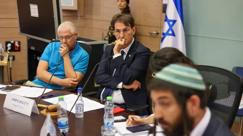 הדיון בוועדת חוץ וביטחון היום