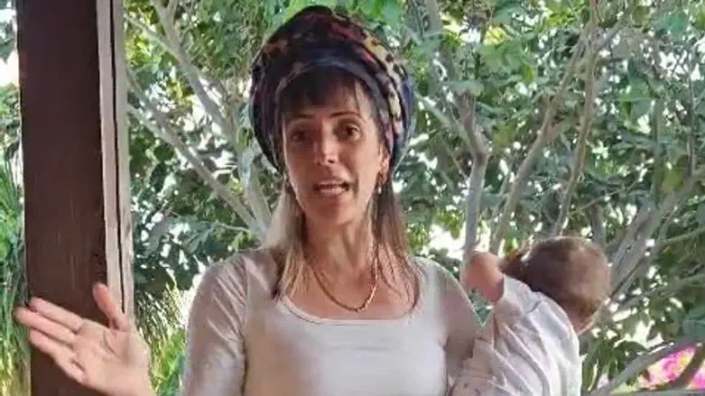 Реут Бен Хаим