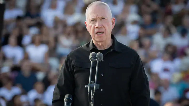 Minister Yoav Gallant