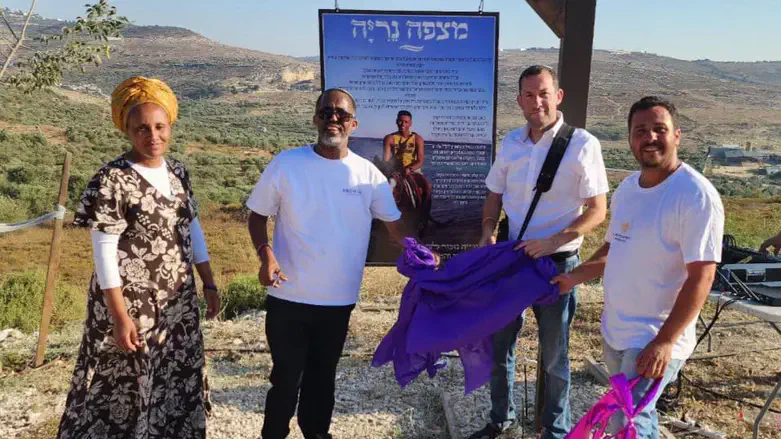 נחנך מצפה לזכר הלוחם נריה בלטה