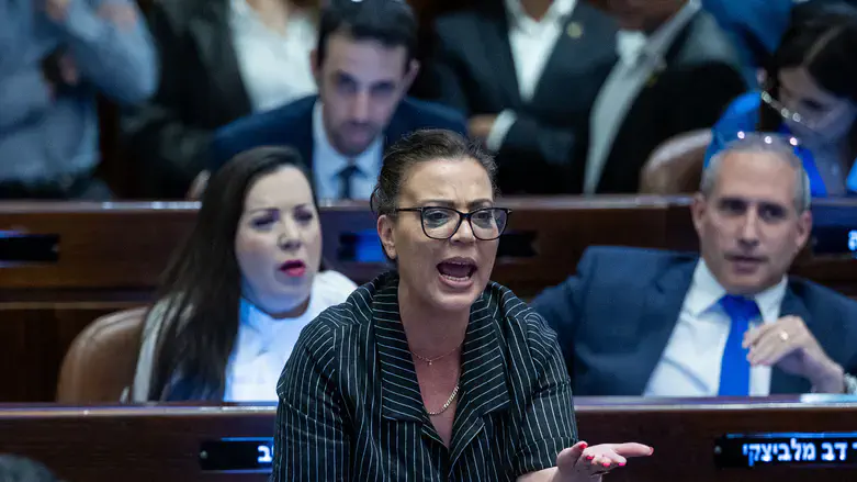 Галит Дистель-Атбарян