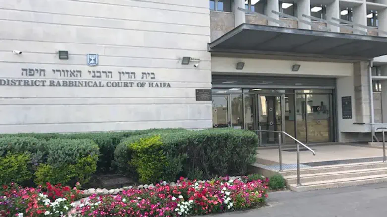 בית הדין הרבני בחיפה