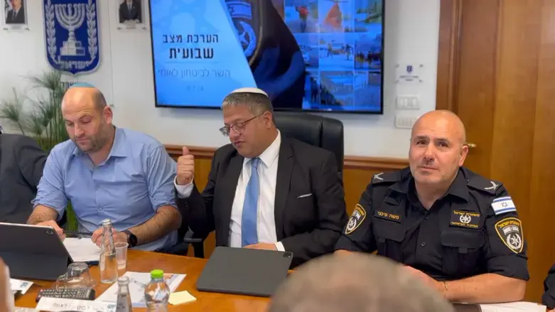 Итамар Бен-Гвир