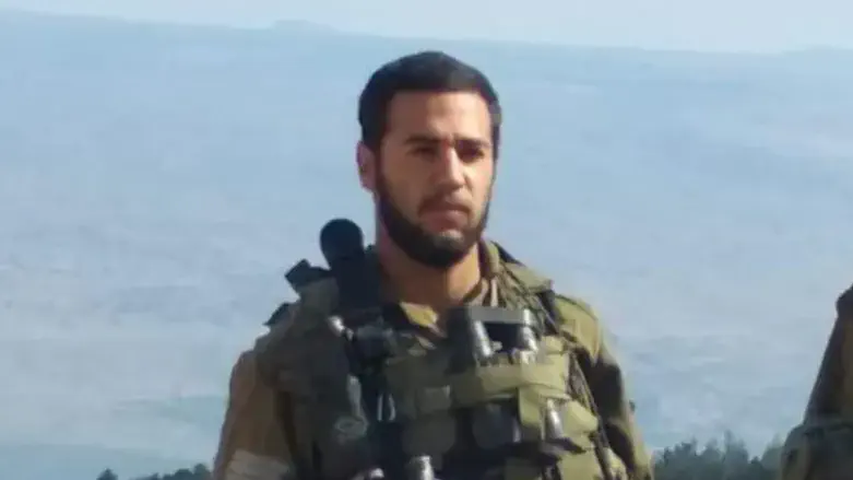 רס"ל (במיל') אפרים בן עמרם ז"ל