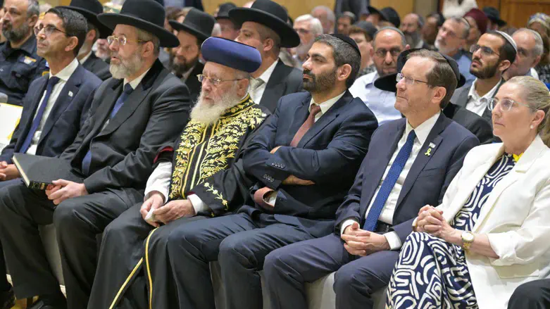 President Isaac Herzog, and other dignitaries