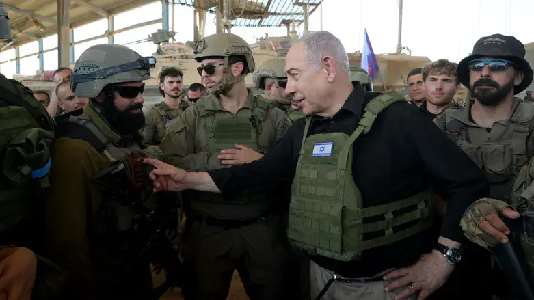 Netanyahu in Rafah