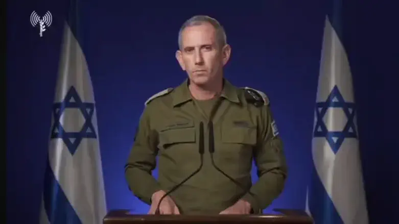 IDF Spokesman Hagari