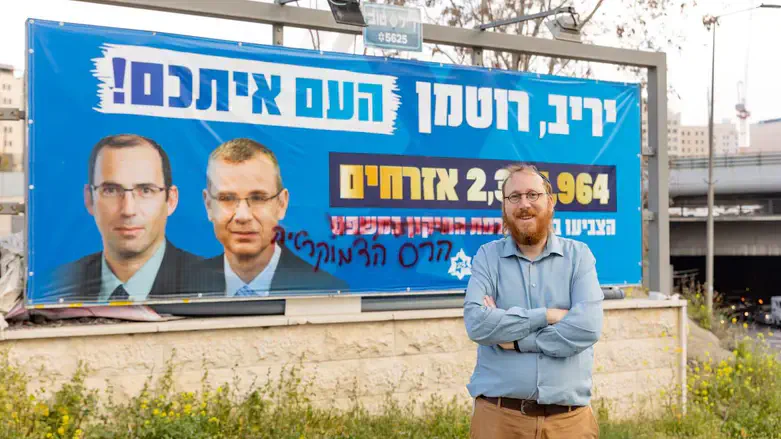 ברל'ה קרומבי