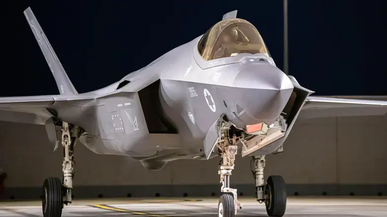 מטוס F-35 של חיל האוויר