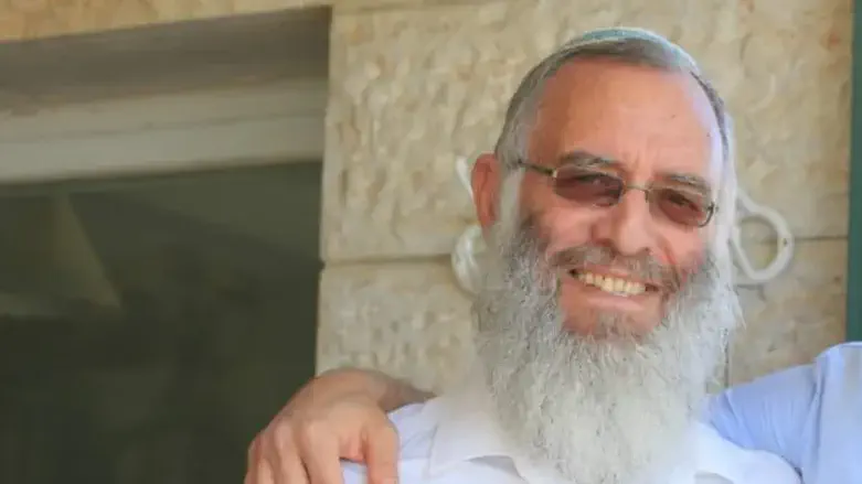 ר' אריה פורמן