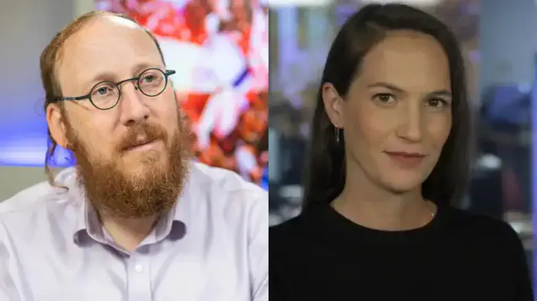 מיכל פעילן וברל'ה קרומבי