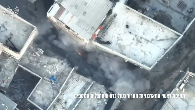 Terrorists eliminated in air strike