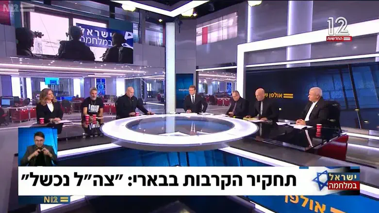 "אנחנו הגנרלים לא מסתכלים אחורה, תמיד עם הפנים לעתיד". אילוסטרציה