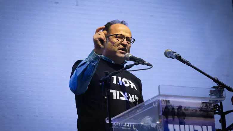 איציק בונצל