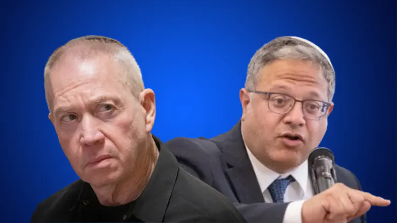 בן גביר וגלנט