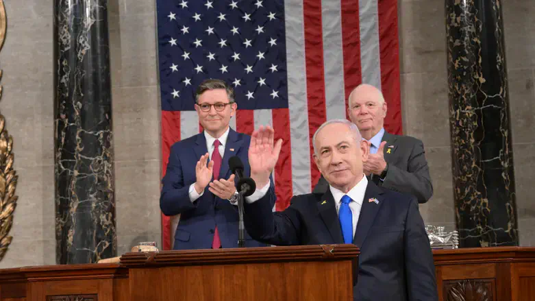 Netanyahu addresses Congress