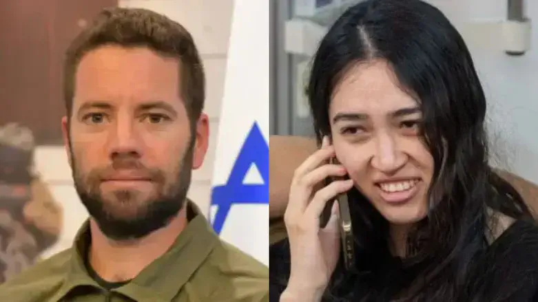 נועה ארגמני וארנון זמורה ז"ל