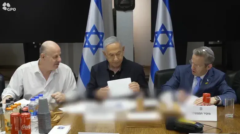 Netanyahu at a Security Cabinet meeting