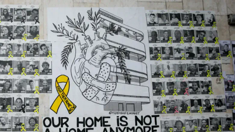 Photos of hostages in Gaza