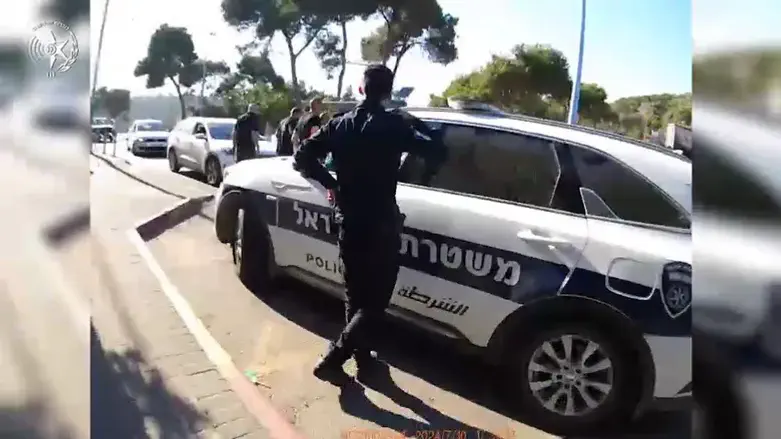 ארכיון